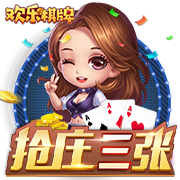 [流言板]曼巴精神！杰伦