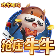 【原声】为杨瀚森加油！克林根视角看杨瀚森和开拓者表现