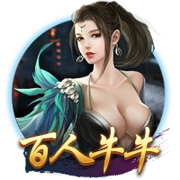 [流言板]前NBA球员邓台
