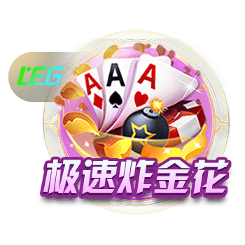 [流言板]23岁生日快乐！NBA官方晒照为阿尔佩伦
