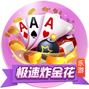 主办方负责人：未收到日方款项对方涉欺诈，巴萨取消比赛正确