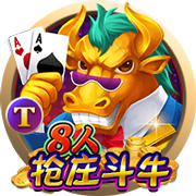 [流言板]科尔告知库明加会在下赛季成为球队轮换阵容里的重要一员