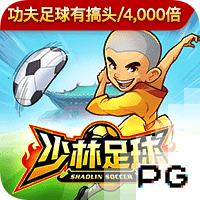 [流言板]魔兽vs浓眉！媒体：霍华德和戴维斯，谁拥有更强的巅峰？