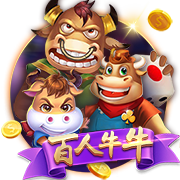 [流言板]奥尼尔：科比绝非普通乘客，三连冠需要我们俩像组合拳出击