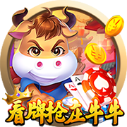 [流言板]蒂格：当联盟开始检查人类生长激素，詹姆斯就因伤缺席比赛