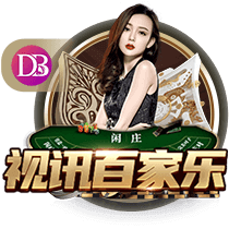 天空：霍尔丁预计今夏离队，谢菲联和美职联目前领跑对其的争夺