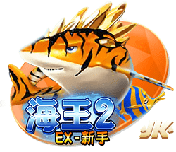 [流言板]曼巴精神！杰伦