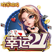 [流言板]宝剑锋从磨砺出！戈贝尔Ins晒近照与球迷分享，文班亚马入镜
