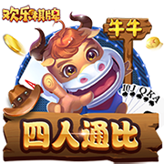 [流言板]恩比德：我知道是谁泄露了会议内容，他下赛季还在队里