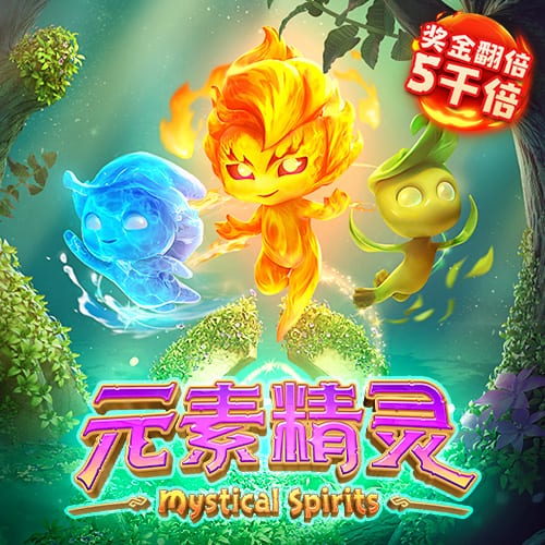 [流言板]杨瀚森：训练累到想放弃但一想到国内球迷，便觉得还能再练