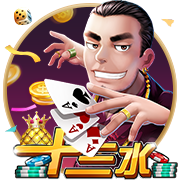 [流言板]欧媒：前NBA球员尼古拉