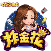 [流言板]准备起飞？黄蜂官方晒球员们的扣篮照响应NBA扣篮周