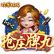 [流言板]宝剑锋从磨砺出！戈贝尔Ins晒近照与球迷分享，文班亚马入镜