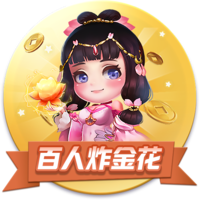 [流言板]圣城新2号！榜眼迪伦