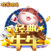 [流言板]詹姆斯自03年进联盟以来季后赛184胜，超同期所有球队